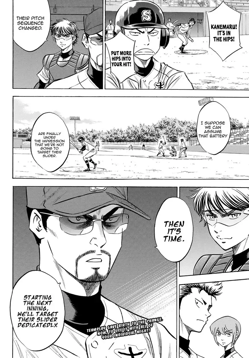 Daiya no A - Act II Chapter 71 20